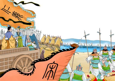 《魔法学院》完结漫画封面——漫画岛全集阅读